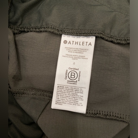 Athleta Trekkie North Joggers olive green size 0 - Picture 7 of 7
